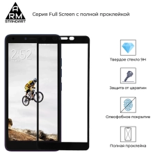 Купить Защитное стекло ArmorStandart Full Glue для Tecno POP 2F (B1F) Black (ARM57584) - фото 2