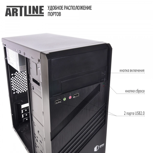 Купить Компьютер ARTLINE Business B25v26Win - фото 3