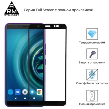 Купить Защитное стекло ArmorStandart Full Glue для Tecno POP 4 (BС2) Black (ARM57586) - фото 2