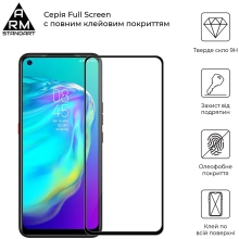 Купити Захисне скло ArmorStandart Full Glue для Tecno Pova (LD7) Black (ARM58472) - фото 2