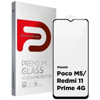 Купить Защитное стекло ArmorStandart Full Glue для Xiaomi Poco M5/Redmi 11 Prime 4G Black (ARM62957) - фото 1