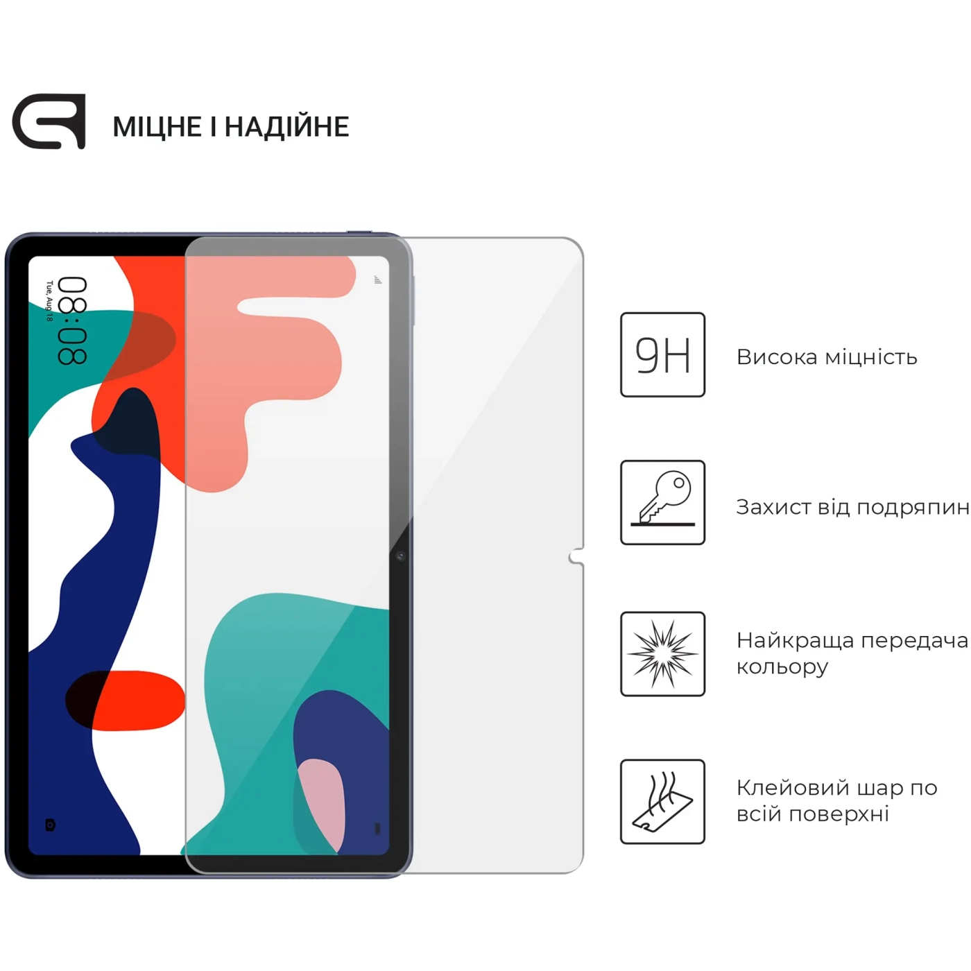 Купить Защитное стекло ArmorStandart Glass.CR для Huawei MatePad 10.4 2022 (53013AEC)/2021 (53011TNG) Clear (ARM60056) - фото 2
