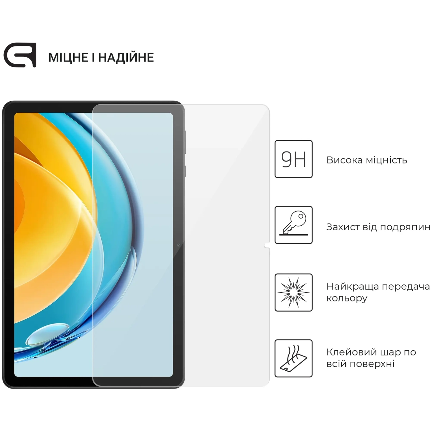 Купити Захисне скло ArmorStandart Glass.CR для Huawei MatePad SE 10.4 Clear (ARM65162) - фото 2