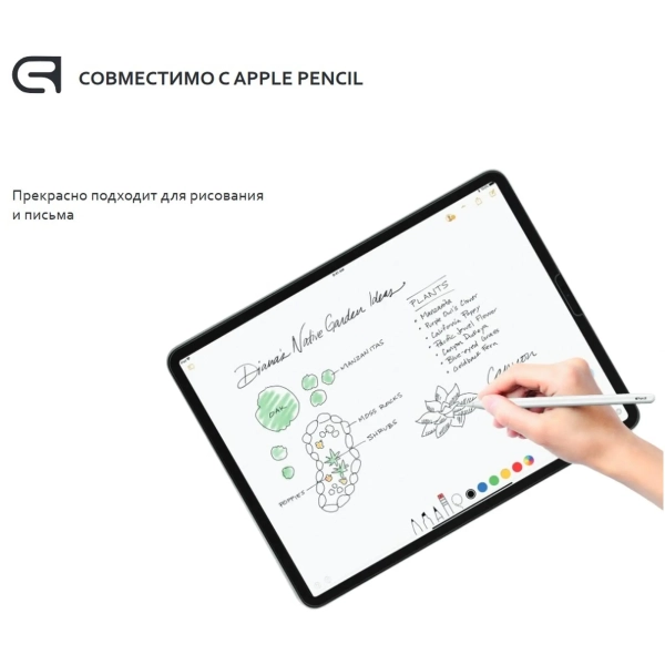 Купити Захисне скло ArmorStandart Glass.CR для iPad 10.2 2021/2020/2019 Clear (ARM55724-GCL) - фото 3