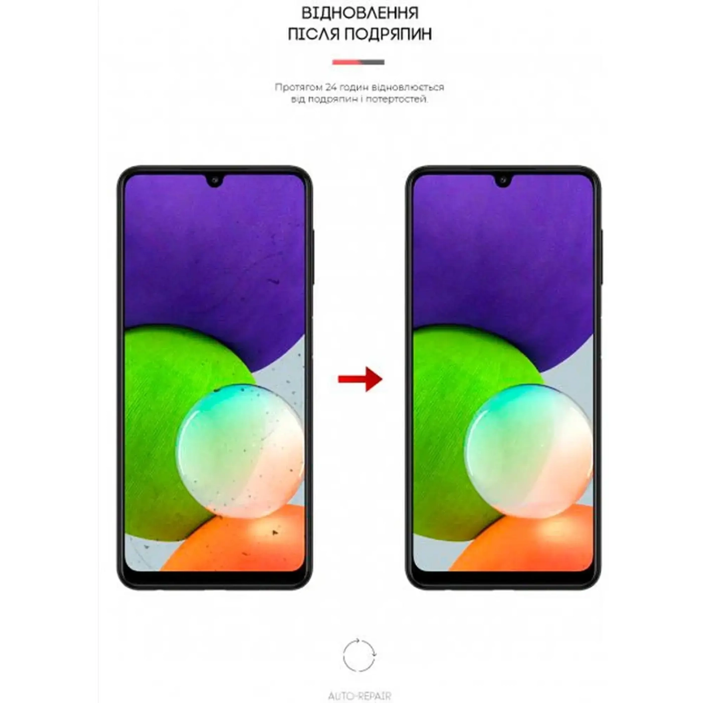 Купити Гідрогелева плівка ArmorStandart Matte для Samsung A22 4G (ARM60174) - фото 3