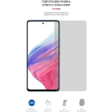 Купити Гідрогелева плівка ArmorStandart Matte для Samsung A53 (A536) (ARM61700) - фото 2