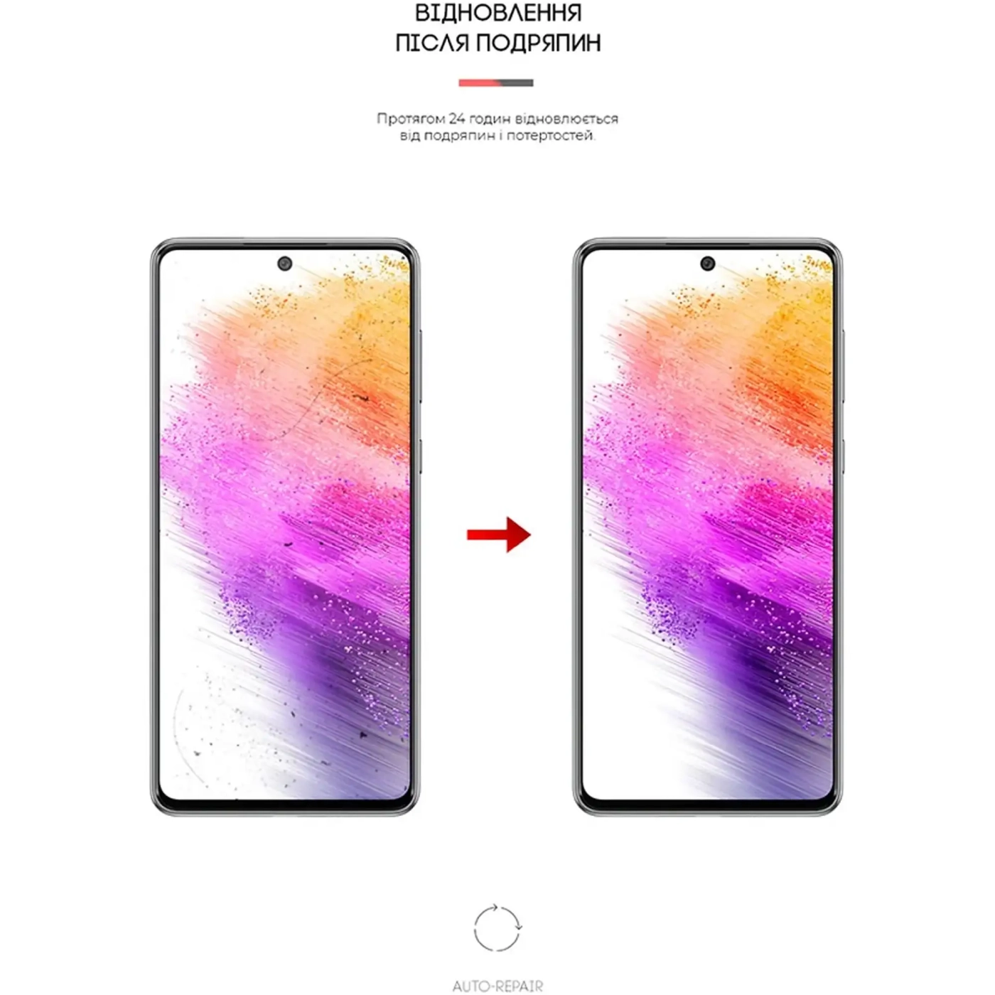 Купити Гідрогелева плівка ArmorStandart Matte для Samsung A73 (A736) (ARM61701) - фото 3
