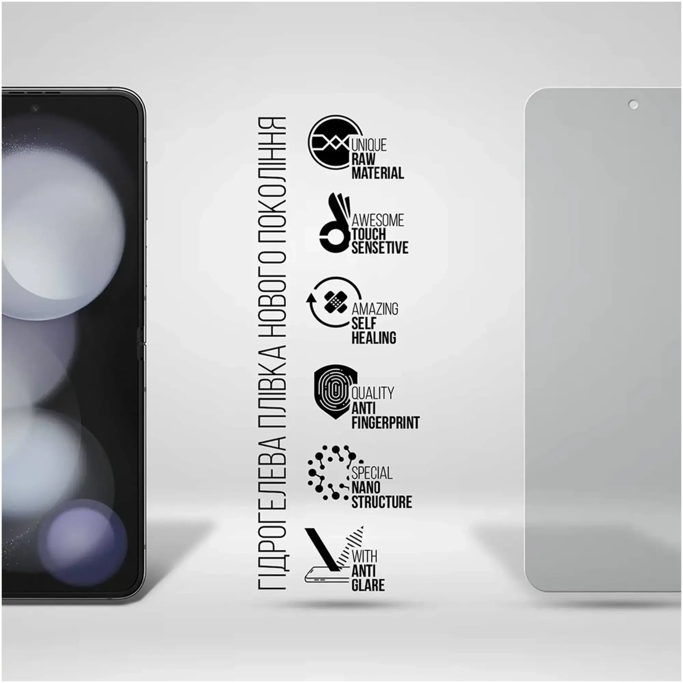 Купити Гідрогелева плівка ArmorStandart Matte для Samsung Flip 5 (SM-F731) (ARM70406) - фото 2