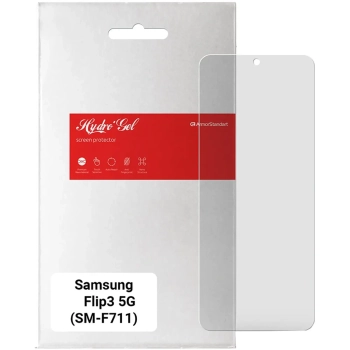 Купити Гідрогелева плівка ArmorStandart Matte для Samsung Flip3 5G (SM-F711) (ARM64919) - фото 1
