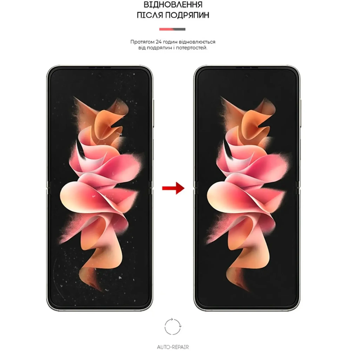 Купити Гідрогелева плівка ArmorStandart Matte для Samsung Flip3 5G (SM-F711) (ARM64919) - фото 3