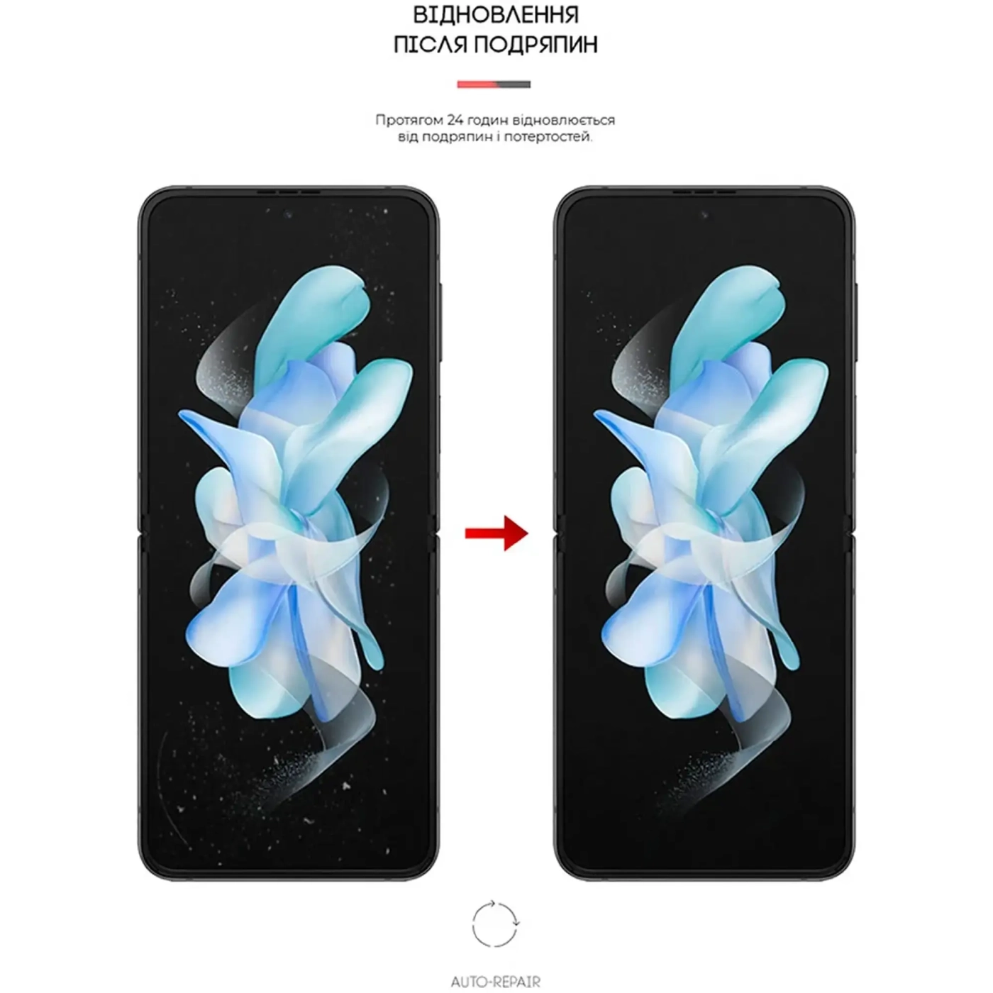 Купити Гідрогелева плівка ArmorStandart Matte для Samsung Flip4 (SM-F721) (ARM64918) - фото 3
