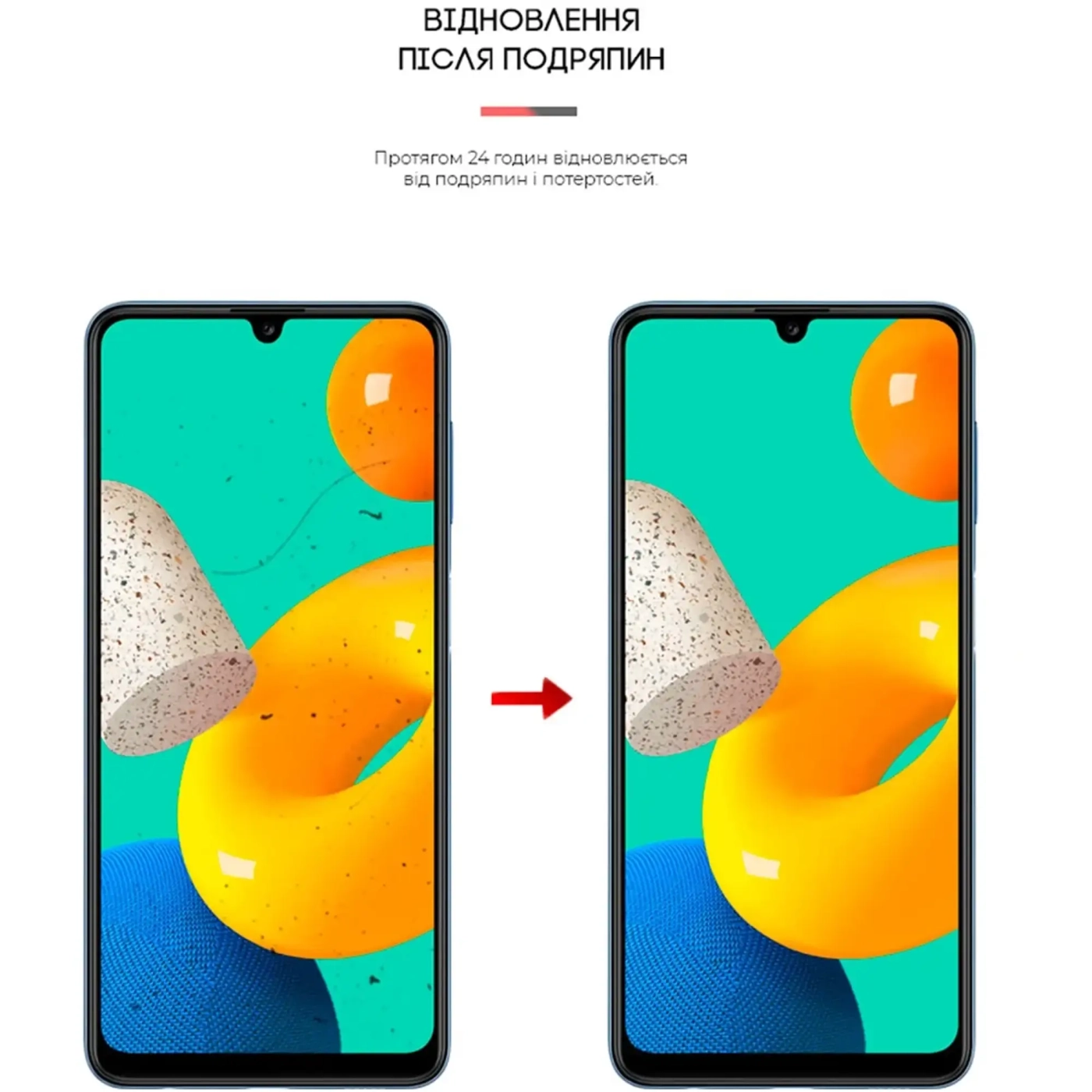 Купити Гідрогелева плівка ArmorStandart Matte для Samsung M52 5G (ARM60150) - фото 3