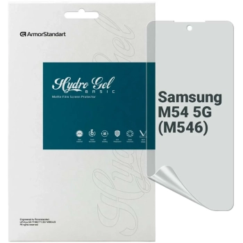 Купити Гідрогелева плівка ArmorStandart Matte для Samsung M54 5G (M546) (ARM67720) - фото 1