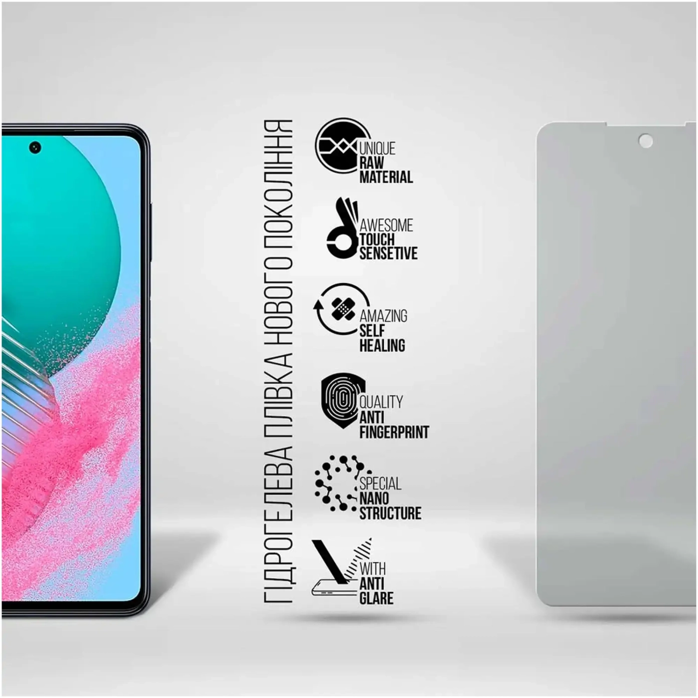 Купити Гідрогелева плівка ArmorStandart Matte для Samsung M54 5G (M546) (ARM67720) - фото 3