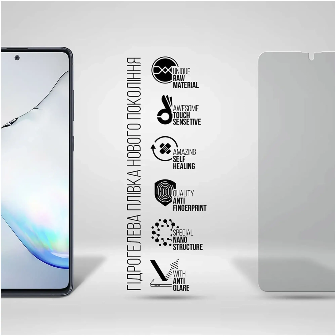 Купити Гідрогелева плівка ArmorStandart Matte для Samsung Note 10 Lite (N770) (ARM69763) - фото 2