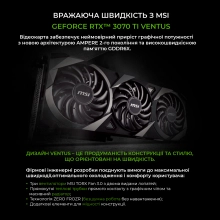 Купить Компьютер ARTLINE Overlord DRAGONv86Win - фото 2