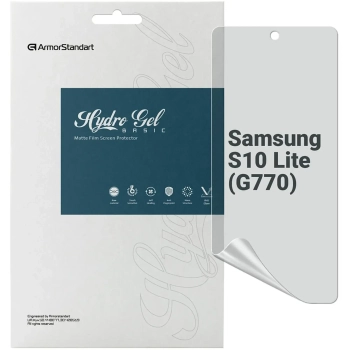 Купити Гідрогелева плівка ArmorStandart Matte для Samsung S10 Lite (G770) (ARM69765) - фото 1