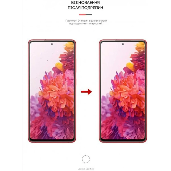 Купити Гідрогелева плівка ArmorStandart Matte для Samsung S20 FE (G780) (ARM60180) - фото 3
