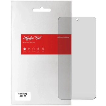 Купити Гідрогелева плівка ArmorStandart Matte для Samsung S21 FE (ARM61150) - фото 1