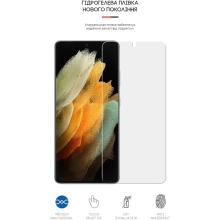Купити Гідрогелева плівка ArmorStandart Matte для Samsung S21 Ultra (ARM60185) - фото 2