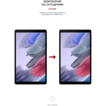 Купити Гідрогелева плівка ArmorStandart Matte для Samsung Tab A7 Lite T220/T225 (ARM65748) - фото 3