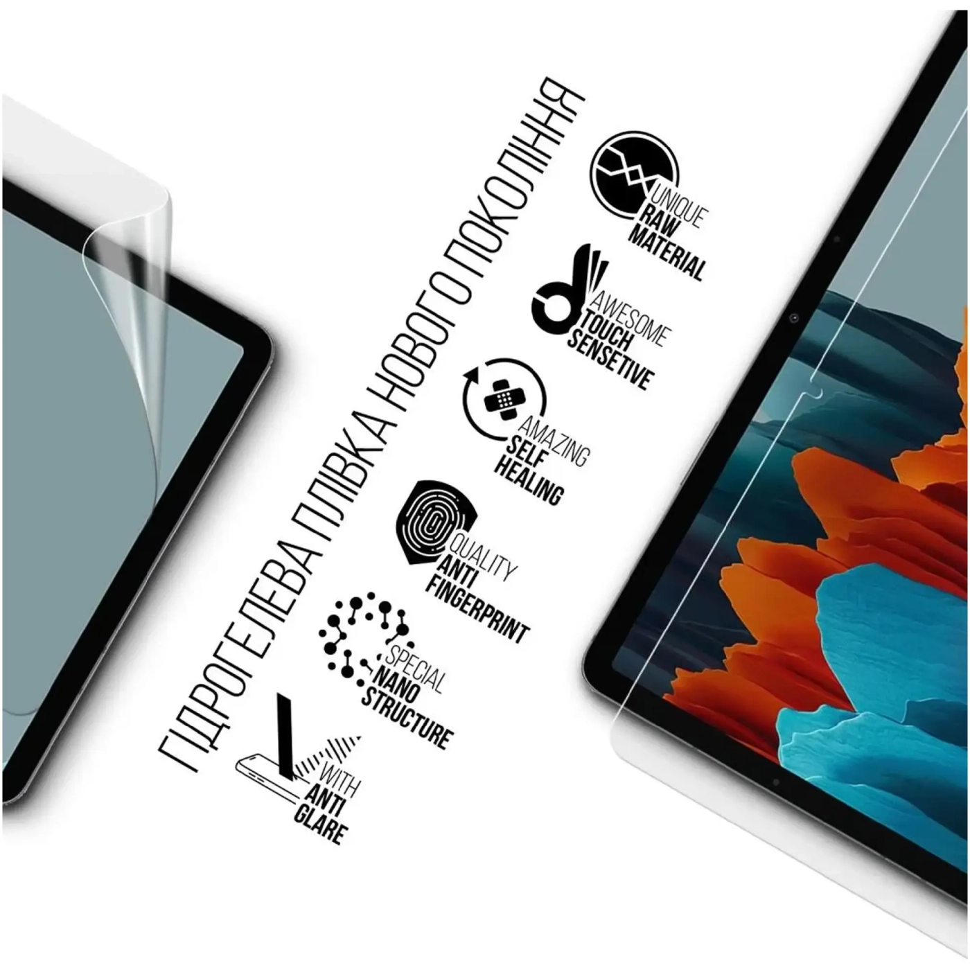 Купити Гідрогелева плівка ArmorStandart Matte для Samsung Tab S6 Lite 2024/2022/2020 (ARM65749) - фото 3