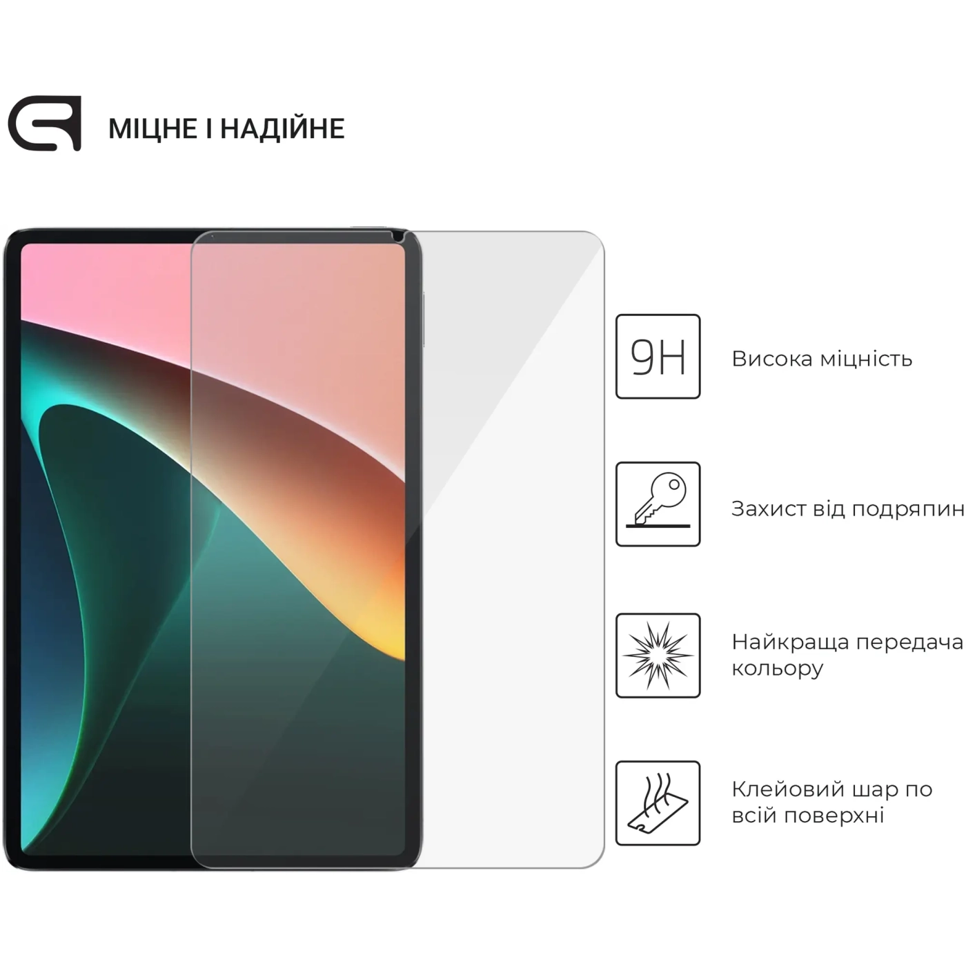 Купить Защитное стекло ArmorStandart Glass.CR для Xiaomi Mi Pad 5/5 Pro Clear (ARM60260) - фото 2