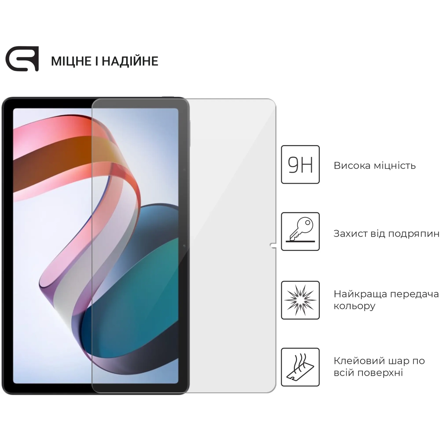 Купить Защитное стекло ArmorStandart Glass.CR для Xiaomi Redmi Pad 2022 10.6 Clear (ARM64000) - фото 2