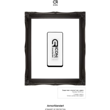 Купити Захисне скло ArmorStandart Icon для Motorola G8 (ARM57653) - фото 3
