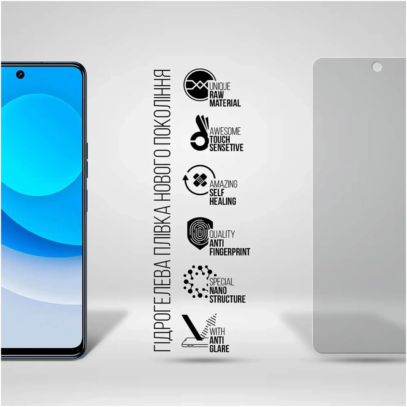 Купити Гідрогелева плівка ArmorStandart Matte для Tecno Camon 19 (CI6n) / 19 Pro (CI8n) (ARM63681) - фото 3