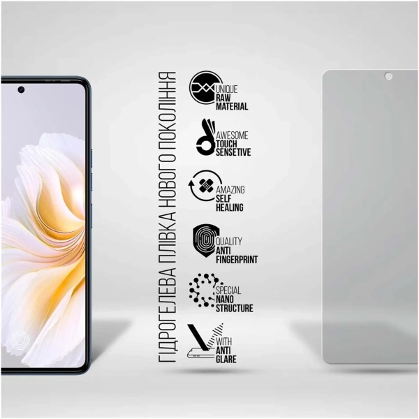 Купити Гідрогелева плівка ArmorStandart Matte для Tecno Camon 20 4G (ARM69133) - фото 2