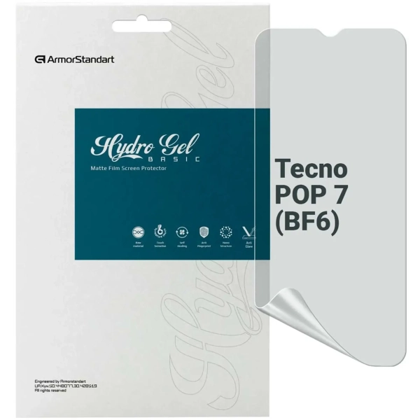 Купити Гідрогелева плівка ArmorStandart Matte для Tecno POP 7 (BF6) (ARM67790) - фото 1