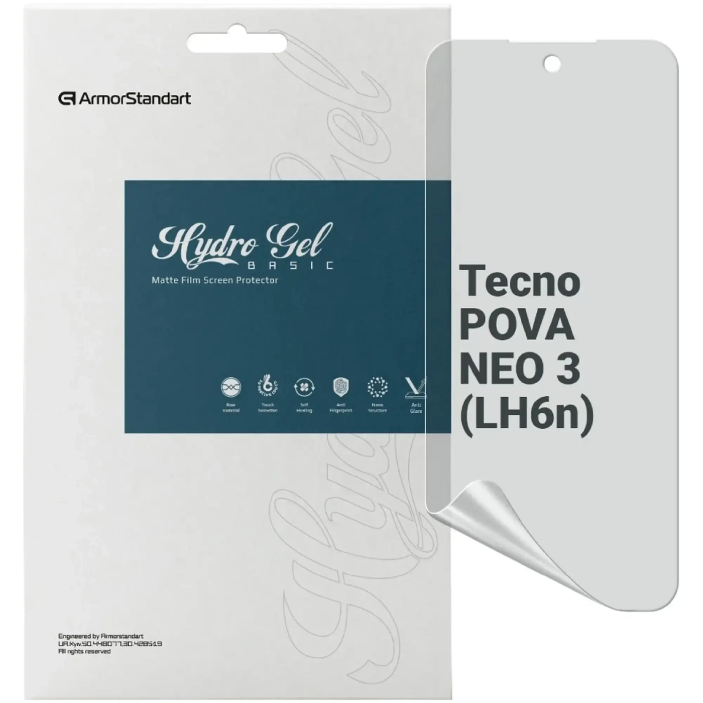 Купить Гидрогелевая пленка ArmorStandart Matte для Tecno POVA NEO 3 (LH6n) (ARM70378) - фото 1