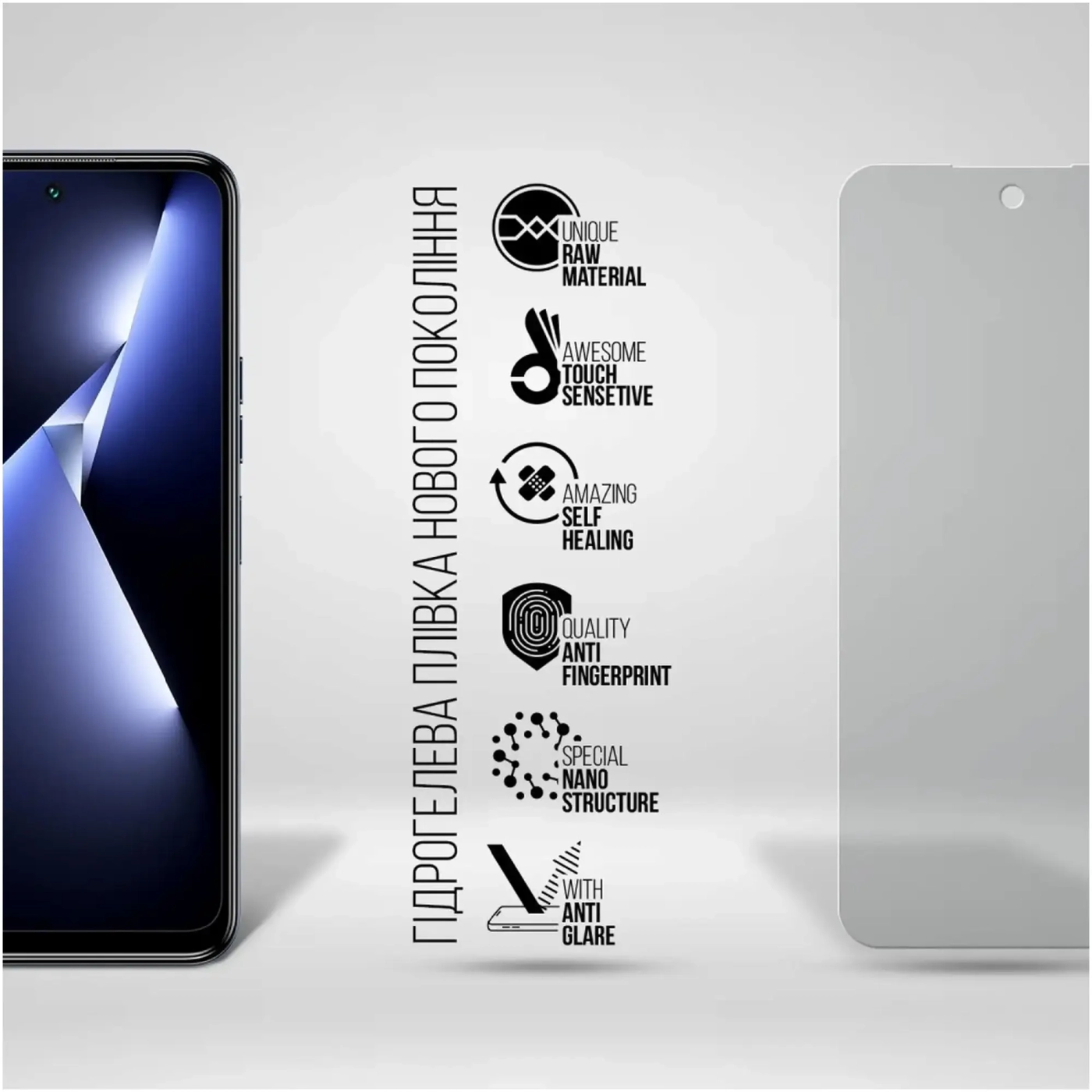 Купить Гидрогелевая пленка ArmorStandart Matte для Tecno POVA NEO 3 (LH6n) (ARM70378) - фото 2