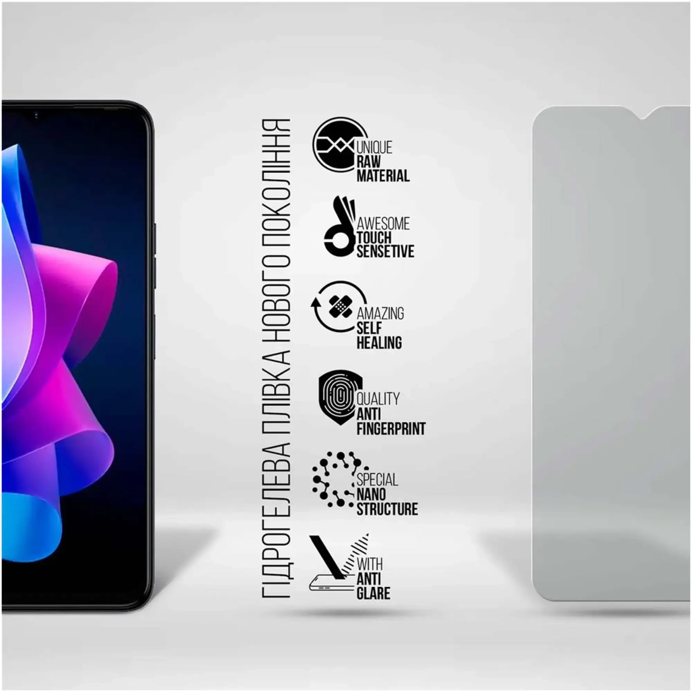 Купити Гідрогелева плівка ArmorStandart Matte для Tecno Spark 10 4G (KI5q) (ARM67791) - фото 2