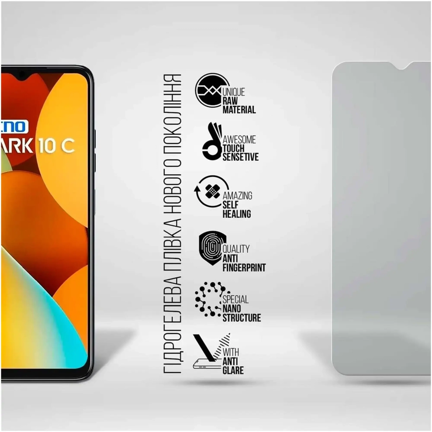 Купить Гидрогелевая пленка ArmorStandart Matte для Tecno Spark 10С (ARM68945) - фото 2