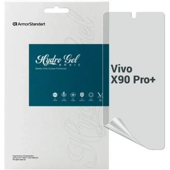 Купить Гидрогелевая пленка ArmorStandart Matte для Vivo X90 Pro+ (ARM67188) - фото 1