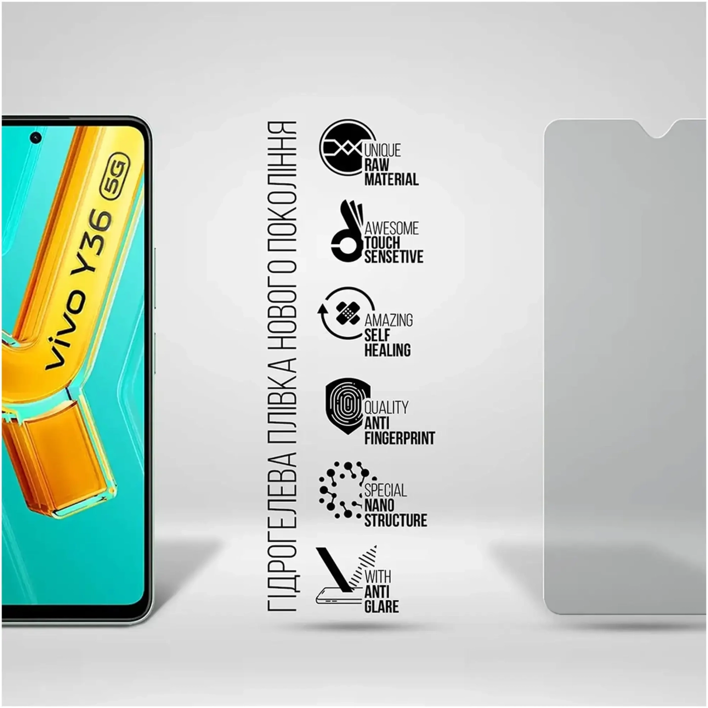 Купити Гідрогелева плівка ArmorStandart Matte для Vivo Y36 4G / Y36 5G (ARM69892) - фото 1