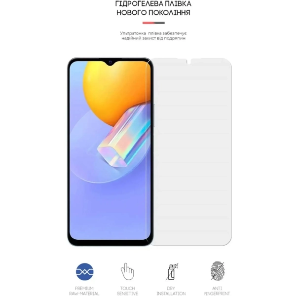 Купить Гидрогелевая пленка ArmorStandart Matte для Vivo Y51 (ARM61156) - фото 2