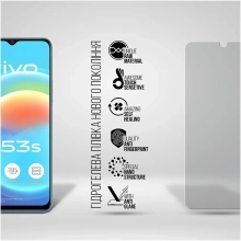 Купити Гідрогелева плівка ArmorStandart Matte для Vivo Y53s 4G (ARM66038) - фото 2