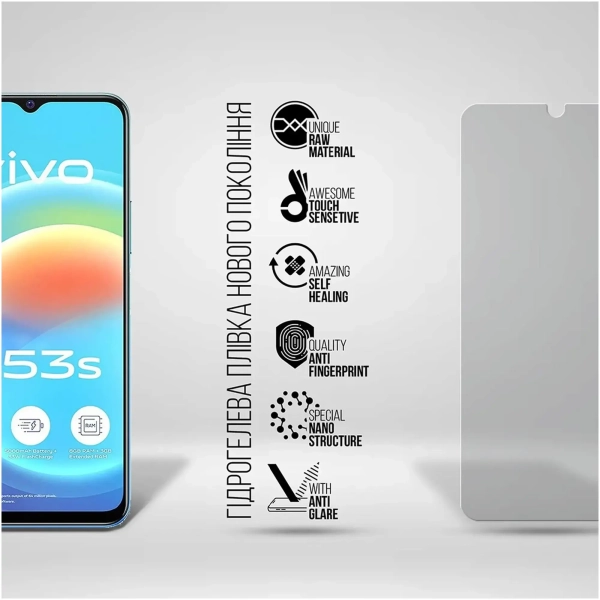 Купити Гідрогелева плівка ArmorStandart Matte для Vivo Y53s 4G (ARM66038) - фото 2