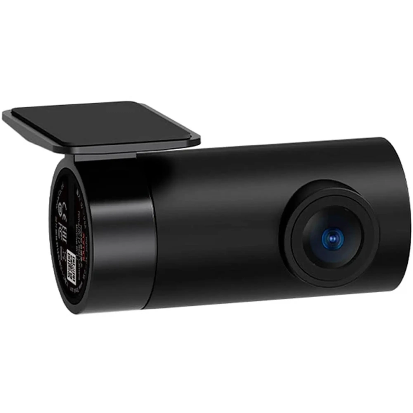 Купить Видеорегистратор 70mai Dash Cam A200 + RC11 Rear Camera Set - фото 4