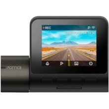 Купить Видеорегистратор 70mai Dash Cam A200 + RC11 Rear Camera Set - фото 8