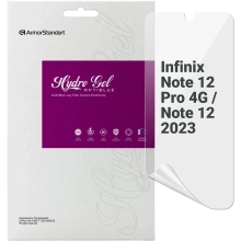 Купить Гидрогелевая пленка ArmorStandart Anti-Blue для Infinix Note 12 Pro 4G (X676B) / Note 12 2023 (X676C) - фото 1
