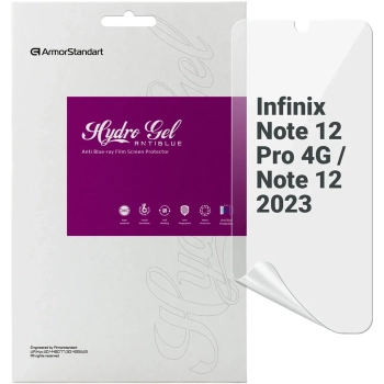 Купить Гидрогелевая пленка ArmorStandart Anti-Blue для Infinix Note 12 Pro 4G (X676B) / Note 12 2023 (X676C) - фото 1