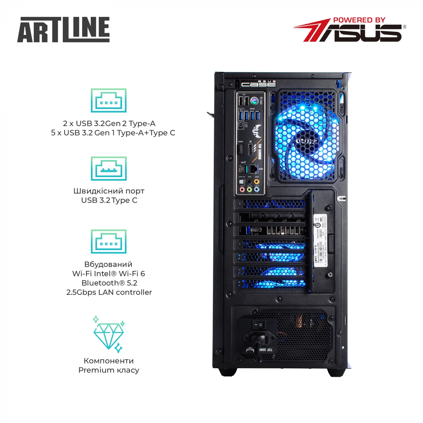 Купить Компьютер ARTLINE Gaming TUFv72 - фото 8
