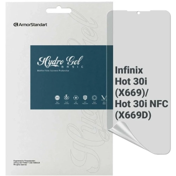 Купить Гидрогелевая пленка ArmorStandart Matte для Infinix Hot 30i (X669) / Hot 30i NFC (X669D) (ARM68977) - фото 1