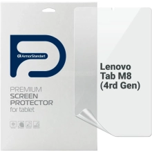 Купить Гидрогелевая пленка ArmorStandart Matte для Lenovo Tab M8 (4rd Gen) (ARM65737) - фото 1