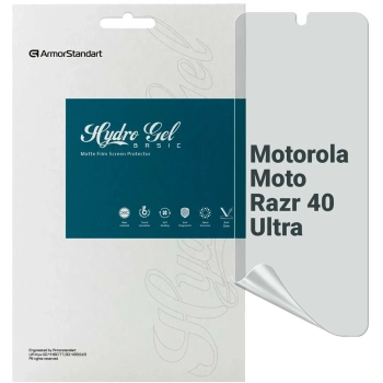 Купити Гідрогелева плівка ArmorStandart Matte для Motorola Moto Razr 40 Ultra (ARM69485) - фото 1