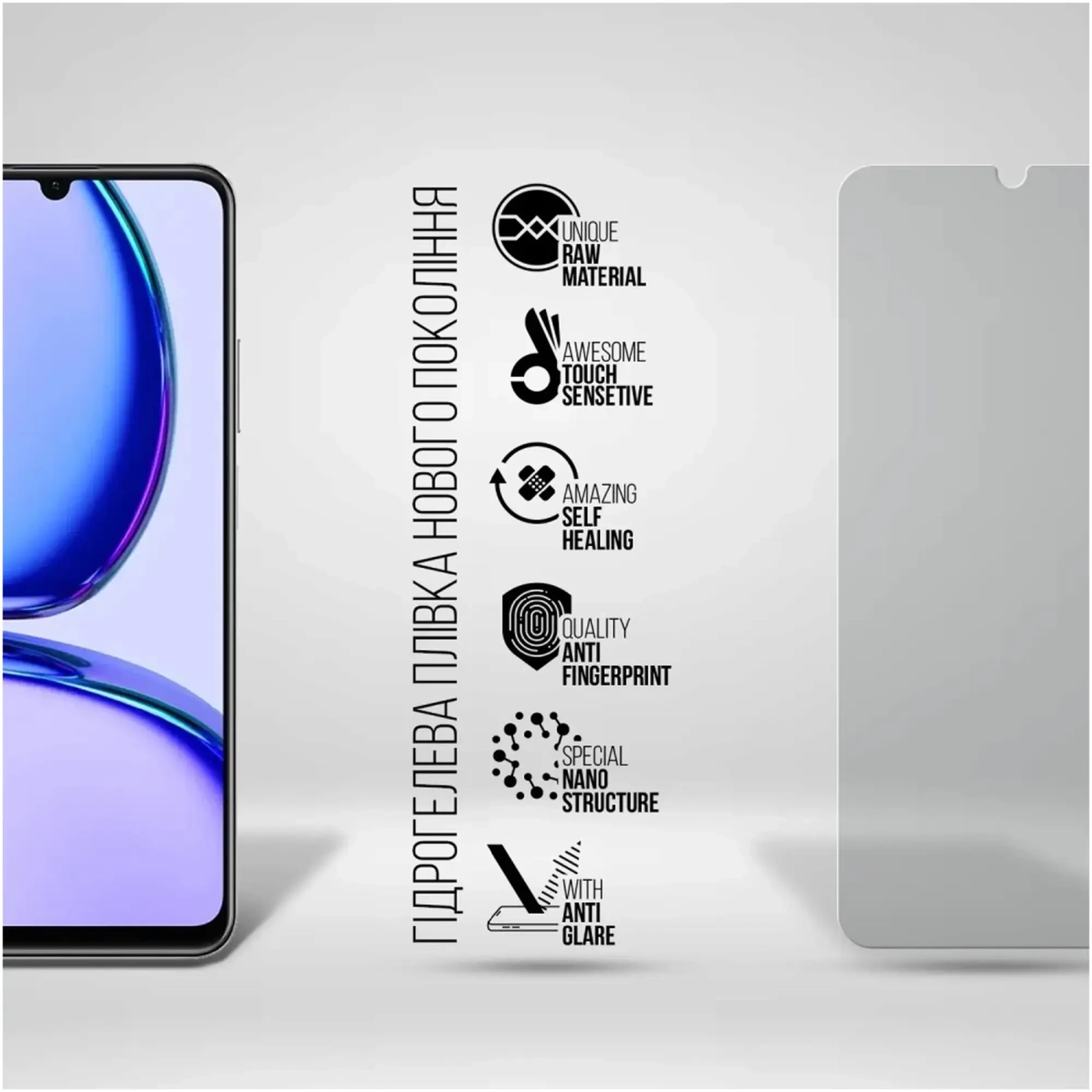 Купити Гідрогелева плівка ArmorStandart Matte для Realme C53 NFC (ARM71011) - фото 2